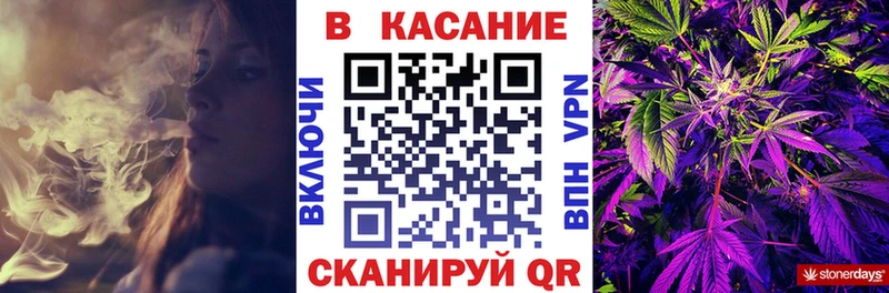 Купить закладку Амфетамин  СОЛЬ  Меф мяу мяу  ГАШИШ  Электрогорск