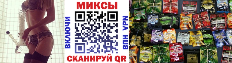 Купить Электрогорск БУТИРАТ BDO 33%