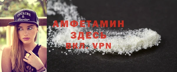 бошки Заволжск