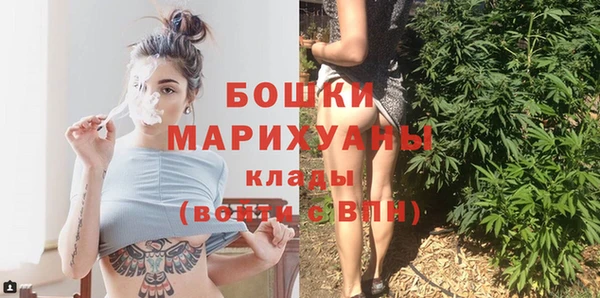 бутират Заволжье