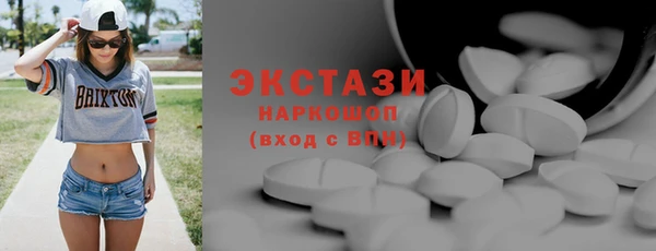 бошки Заволжск