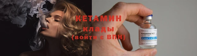 герыч Заводоуковск