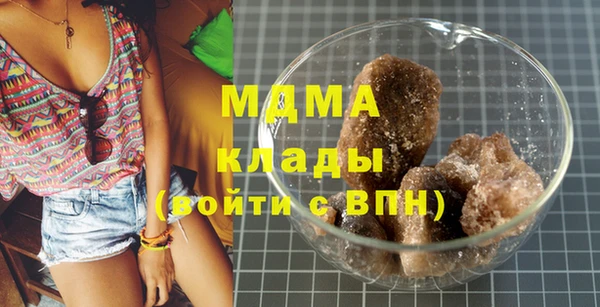 дистиллят марихуана Елизово