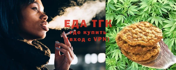 марки nbome Елабуга